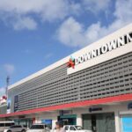 Shopping Center in Punta Cana 46 DownTownMall-Punta-Cana.jpg